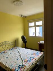 Cashew Heights Condominium (D23), Condominium #447079531
